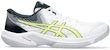 ASICS Gel-Beyond 3 'Putih Kuning' 1073A057-100