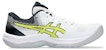 ASICS BEYOND FF 'Putih Kuning Terang' 1071A092-100