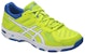 ASICS Gel-Beyond 5 'Kuning Biru' B601N-7701