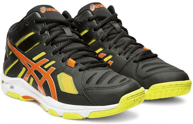 ASICS Gel-Beyond 5 MT 'Negro Amarillo' B600N-001 Lookbook ASICS Gel-Beyond 5 MT 'Negro Amarillo' B600N-001