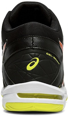 ASICS Gel-Beyond 5 MT 'Negro Amarillo' B600N-001 Purchase ASICS Gel-Beyond 5 MT 'Negro Amarillo' B600N-001