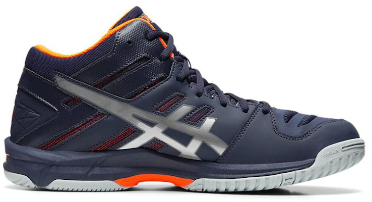 ASICS Gel-Beyond 5 MT Blue/ 'Silver' B600N-402 Order ASICS Gel-Beyond 5 MT Blue/ 'Silver' B600N-402