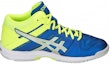 Order ASICS Gel-Beyond 5 MT 'Biru Kuning' B600N-400