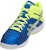 ASICS Gel-Beyond 5 MT 'Biru Kuning' B600N-400