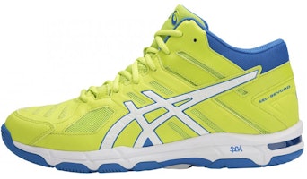 ASICS Gel-Beyond 5 MT 'Yellow' B600N-7701 ASICS Gel-Beyond 5 MT 'Yellow' B600N-7701