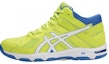 Buy ASICS Gel-Beyond 5 MT 'Kuning' B600N-7701