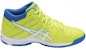 ASICS Gel-Beyond 5 MT 'Kuning' B600N-7701