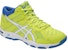 ASICS Gel-Beyond 5 MT 'Kuning' B600N-7701
