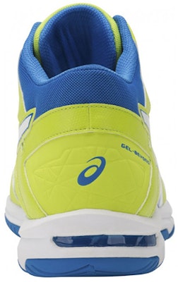 ASICS Gel-Beyond 5 MT 'Yellow' B600N-7701 Shop ASICS Gel-Beyond 5 MT 'Yellow' B600N-7701
