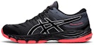 Buy ASICS Gel-Beyond 6 'Hitam Merah Matahari Terbit' 1071A049-010
