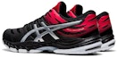 Shop ASICS Gel-Beyond 6 'Hitam Putih Perak' 1071A049-002