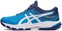 Buy ASICS Gel-Beyond 6 'Biru Putih' 1073A038-404