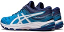 Lookbook ASICS Gel-Beyond 6 'Biru Putih' 1073A038-404