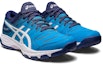 Shop ASICS Gel-Beyond 6 'Biru Putih' 1073A038-404