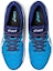 Details for ASICS Gel-Beyond 6 'Biru Putih' 1073A038-404