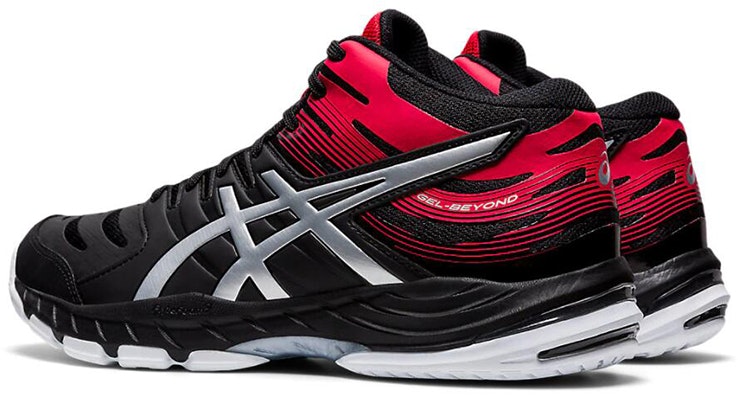 ASICS Gel-Beyond MT 6 /Silver/Red 'Black' 1071A050-002 Shop ASICS Gel-Beyond MT 6 /Silver/Red 'Black' 1071A050-002