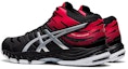 Shop ASICS Gel-Beyond MT 6 /Perak/Merah 'Hitam' 1071A050-002
