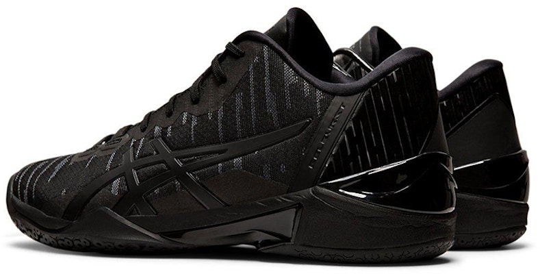 アシックス ゲルバースト23 大会限定ブラック 1061A021-002 Shop アシックス ゲルバースト23 大会限定ブラック 1061A021-002