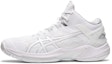 Buy ASICS Gel Burst 25 2E Wide 'Putih Kelabu' 1063A030-102