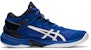 ASICS Gel Burst 25 'Biru Putih' 1063A032-401