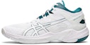 Buy ASICS Gel Burst 25 'Putih Velvet Pine' 1063A032-103