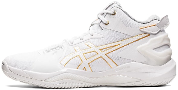 ASICS Gel Burst 26 4E Wide 'Putih Emas' 1063A048-100 Buy ASICS Gel Burst 26 4E Wide 'Putih Emas' 1063A048-100