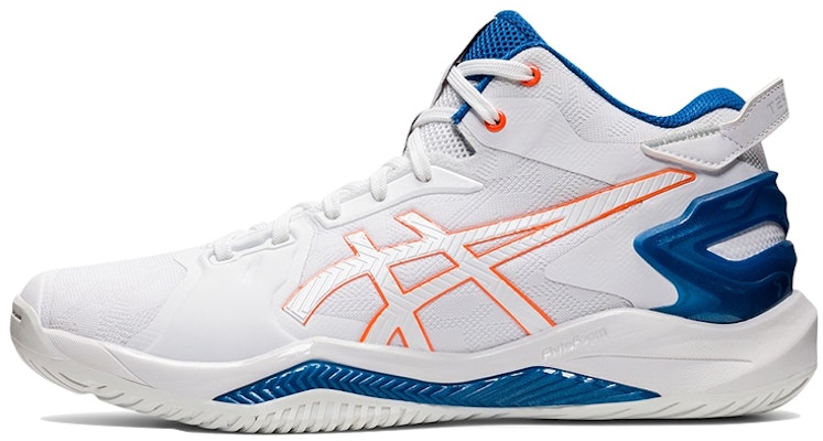 ASICS Gel Burst 26 'Putih Oranye Menyala' 1063A047-101 Buy ASICS Gel Burst 26 'Putih Oranye Menyala' 1063A047-101