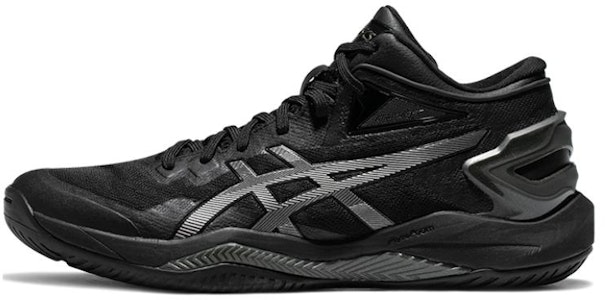 ASICS Gel Burst 27 'Hitam Gunmetal' 1063A066-001 Buy ASICS Gel Burst 27 'Hitam Gunmetal' 1063A066-001