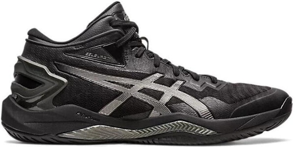 ASICS Gel Burst 27 'Hitam Gunmetal' 1063A066-001 Order ASICS Gel Burst 27 'Hitam Gunmetal' 1063A066-001