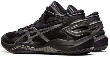 ASICS Gel Burst 27 'Hitam Gunmetal' 1063A066-001 Shop ASICS Gel Burst 27 'Hitam Gunmetal' 1063A066-001