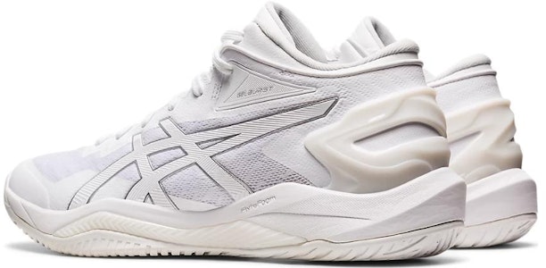 Asics Gel-burst 27 減震防滑耐磨 中筒 籃球鞋 男款 白色 Shop Asics Gel-burst 27 減震防滑耐磨 中筒 籃球鞋 男款 白色