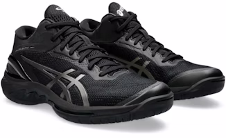 亚瑟士 Gel Burst 28 '黑色枪灰' 1063A081-001 Lookbook 亚瑟士 Gel Burst 28 '黑色枪灰' 1063A081-001