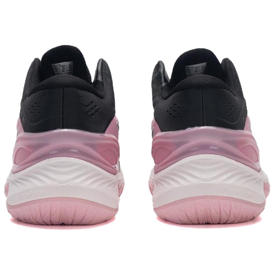 Purchase ASICS Gel Burst 28 'Frosted Rose Black' 1063A089-701