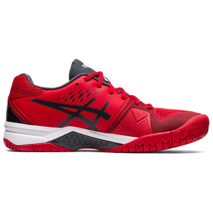 Order ASICS Gel Challenger 12 ''Klassisches Rot'' 1041A045-603