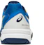 Purchase ASICS Gel Challenger 12 ''Electric Blue'' Tennisschuhe 1041A045400