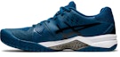 Buy ASICS Gel Challenger 12 'Mako Biru' 1041A045-402