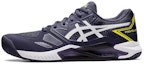 Buy ASICS Gel Challenger 13 'Indigo Fog' - Kasut Tenis Lelaki 1041A222-500