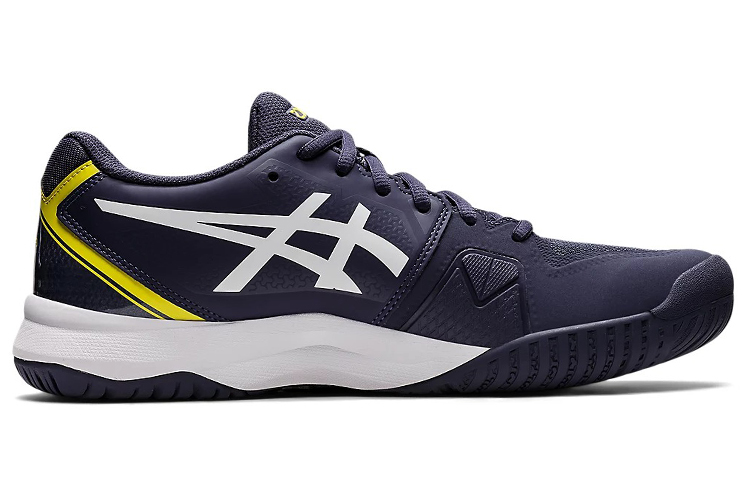 Order ASICS Gel Challenger 13 ''Indigo Fog'' Chaussures Tennis 1041A222-500