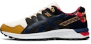 Buy ASICS Gel Citrek 'Birch Blue Expanse' Biru Canggih 1021A220-200