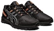 Lookbook ASICS Gel-Citrek 'Carbon Hitam' 1201A520-001