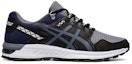 Order ASICS Gel Citrek 'Metropolis' Lelaki Kasual Sukan 1021A221-020