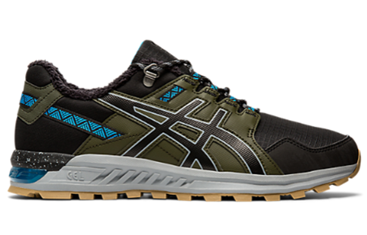 Order ASICS Gel Citrek Hiverisé ''Olive Noir'' 1021A218-001