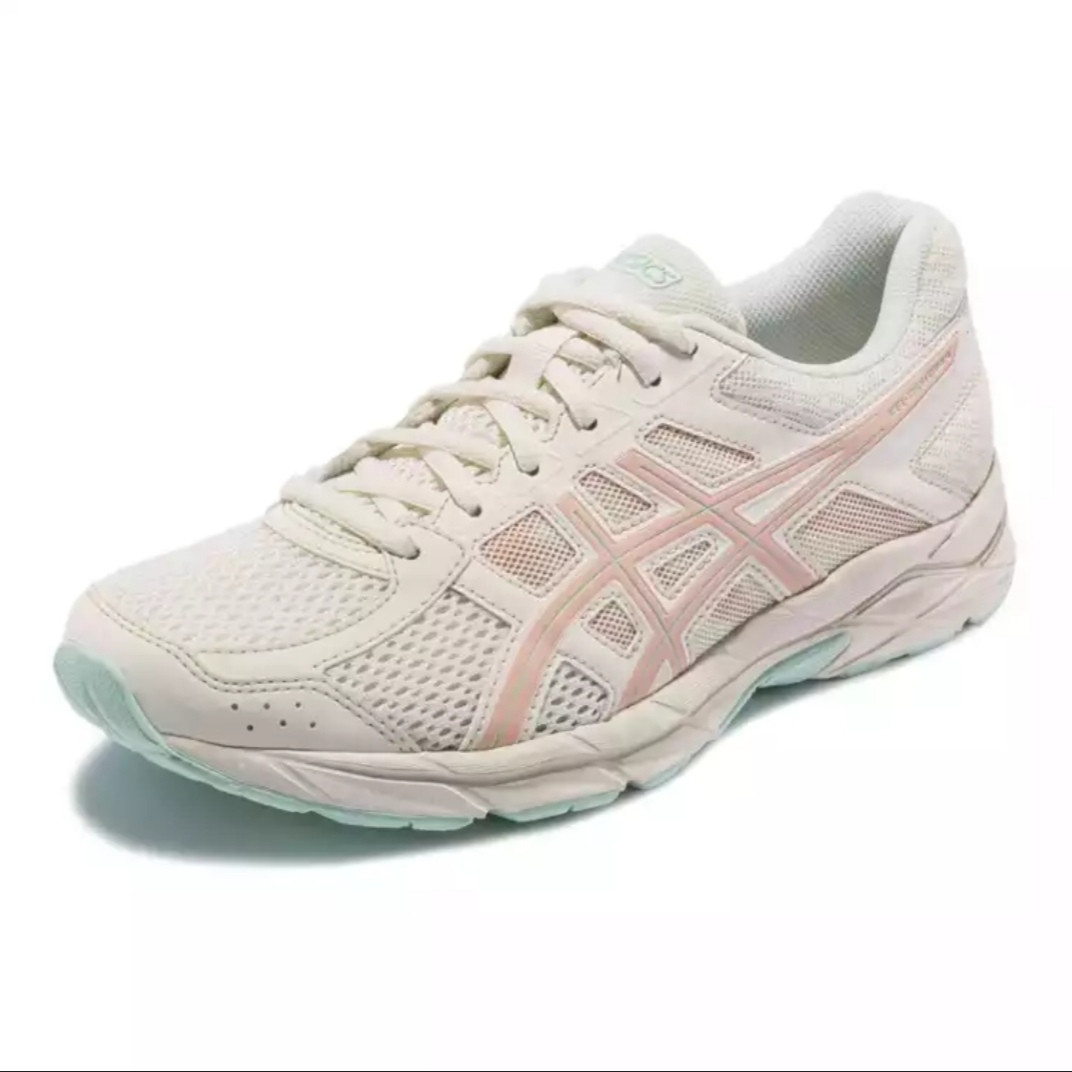 Buy ASICS GEL-Contend 4 'Beige Lotus Pink' - Beige Lotus Pink Gel-Contend 4 Wanita TBD9Q-106