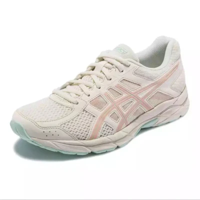 ASICS GEL-Contend 4 'Beige Lotus Pink' - Beige Lotus Pink Gel-Contend 4 Wanita TBD9Q-106 Buy ASICS GEL-Contend 4 'Beige Lotus Pink' - Beige Lotus Pink Gel-Contend 4 Wanita TBD9Q-106