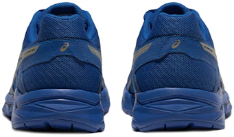 Shop Asics Gel-Contend 4 耐磨防滑緩震 低筒 跑步鞋 男款 藍金色