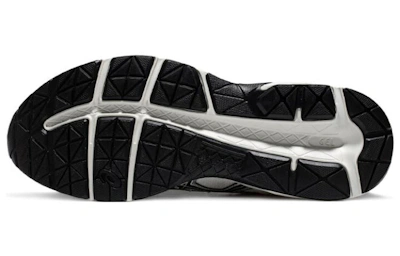 ASICS Gel Contend 4 'Brilliant White Silver'