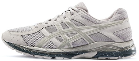 ASICS Gel-Contend 4 Lightweight Shock Absorption Low Tops Sports Gray T8D4Q-027 ASICS Gel-Contend 4 Lightweight Shock Absorption Low Tops Sports Gray T8D4Q-027