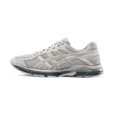 ASICS Gel-Contend 4 Lightweight Shock Absorption Low Tops Sports Gray