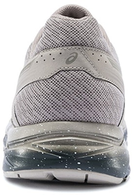 ASICS Gel-Contend 4 Kasut Sukan Abu-Abu Ringan Penyerap Hentakan Rendah T8D4Q-027 Shop ASICS Gel-Contend 4 Kasut Sukan Abu-Abu Ringan Penyerap Hentakan Rendah T8D4Q-027