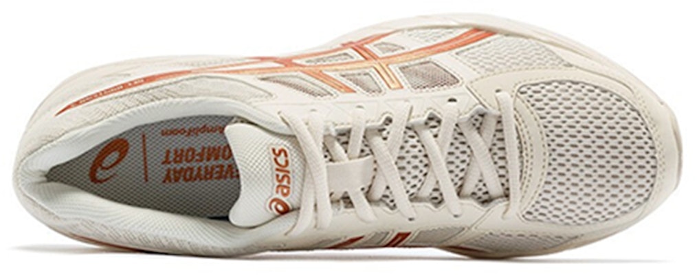 アシックス ゲルコンテンド4 銅色 T8D4Q-203 T8D4Q-203 Lookbook アシックス ゲルコンテンド4 銅色 T8D4Q-203 T8D4Q-203